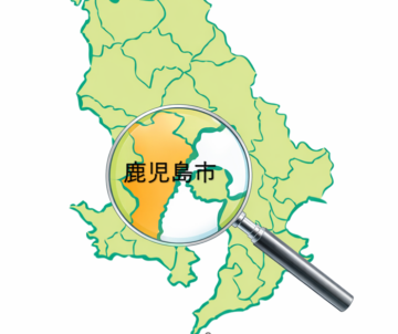 対応エリア